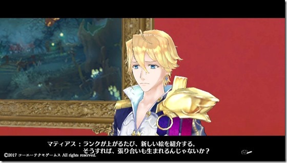 リス4-21 - コピー リス4-21 - コピー